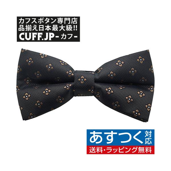 lN^C uE gt[ ԕ {E^C ȈՑ ȒP p[eB[ tH[} YANZT[