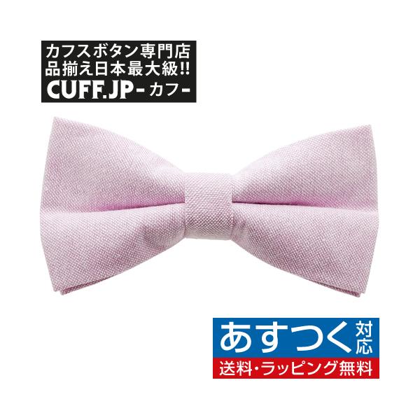 lN^C sN Rbg v[ {E^C ȈՑ ȒP p[eB[ tH[} YANZT[