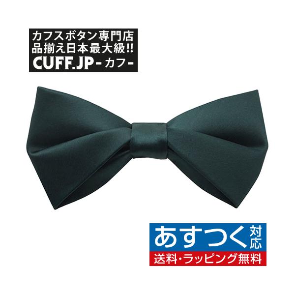 lN^C O[ n ό` vv {E^C ȈՑ ȒP p[eB[ tH[} YANZT[