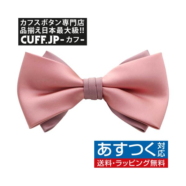 cuff_bd789 cuff_bd789