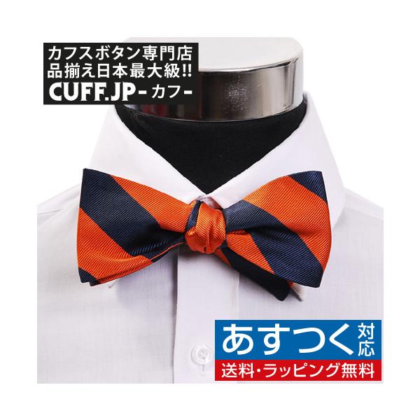 cuff_bn00002