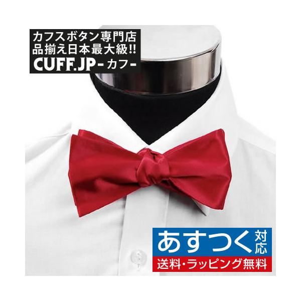 lN^C n bh {E^C p[eB[ tH[} YANZT[