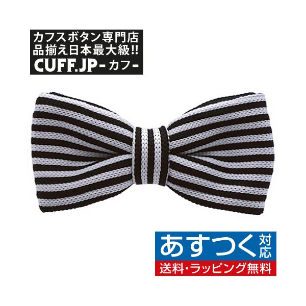 jbg lN^C ubN zCg XgCv jbg^C {E^C p[eB[ tH[} YANZT[