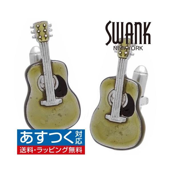 アコースティックギター 腕時計 アクセサリーの人気商品 通販 価格比較 価格 Com