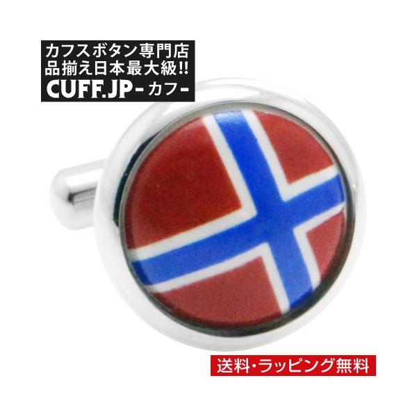 JtX{^ mEF[  JtX JtNX YANZT[