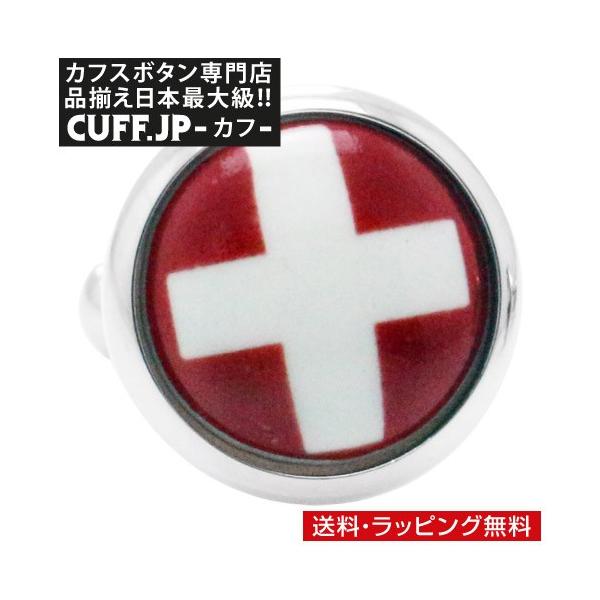 JtX{^ XCX  JtX JtNX YANZT[