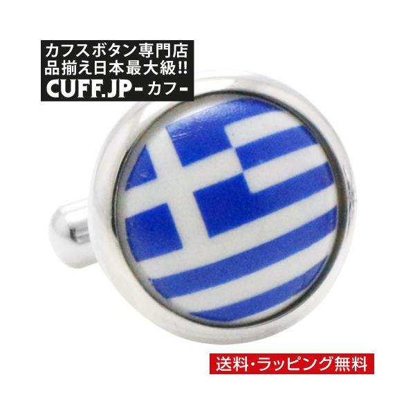 JtX{^ MV  JtX JtNX YANZT[