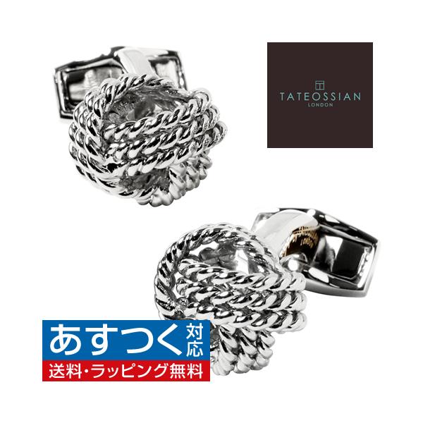 カフス タテオシアン ラウンド ノット TATEOSSIAN カフスボタン