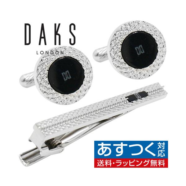 cuff_dc12070st