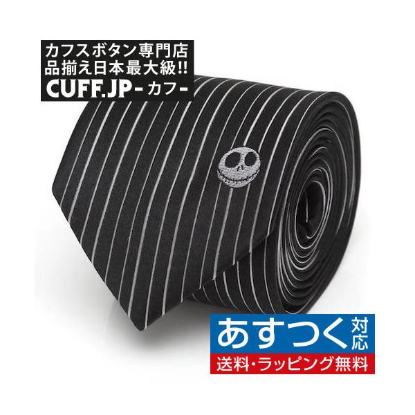 cuff_dn-ds-nbcst-bk-tr