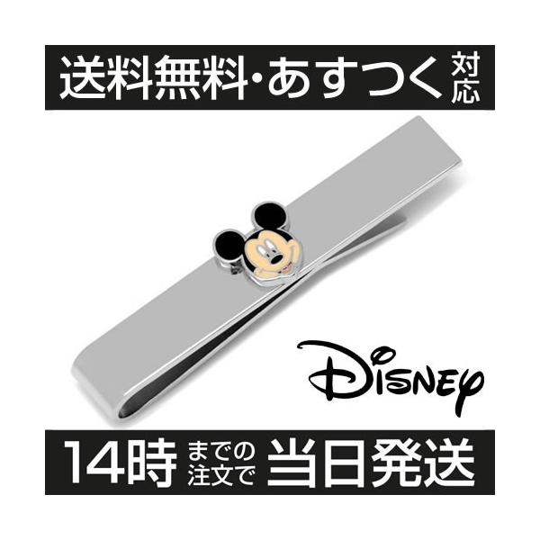 ディズニー タイピンの人気商品 通販 価格比較 価格 Com
