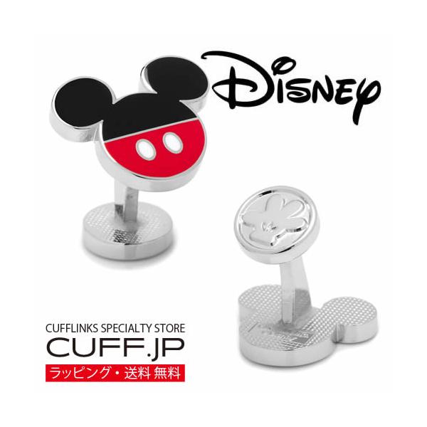 cuff_dn-mckyp-sl