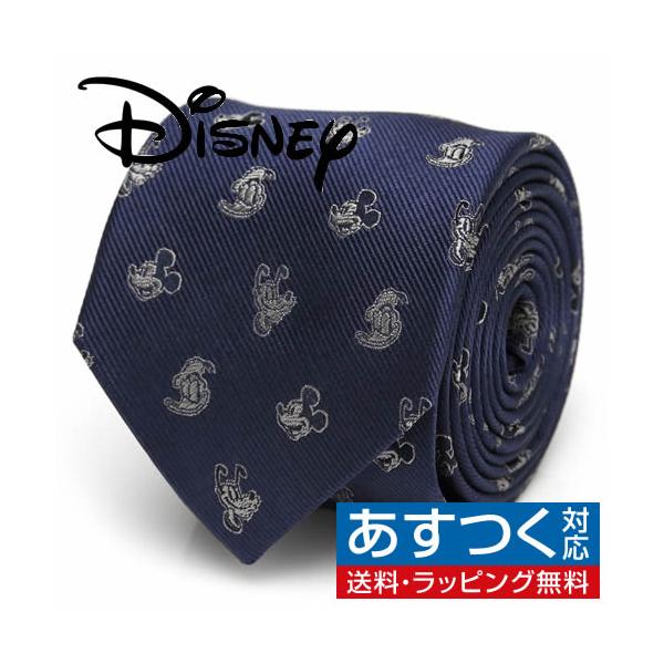 ディズニー ミッキー & フレンド ブルー ネクタイ Disney