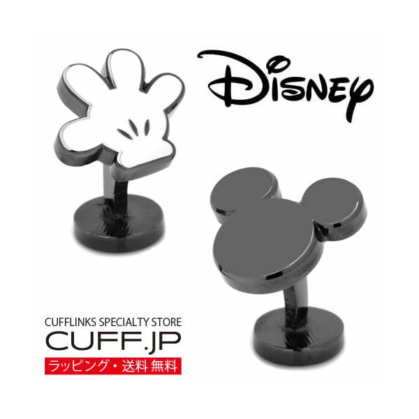 レア　ディズニーストア　コレクタブルカフスボタン　フルセット レア ディズニーストア コレクタブルカフスボタン フルセット