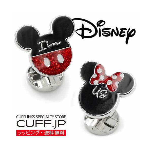 ディズニー カフス カフスボタン ミッキー ミニー I Love Us Disney