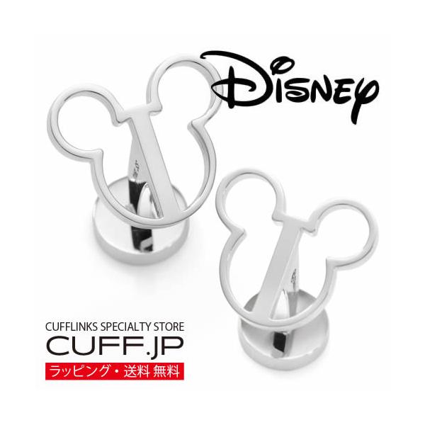 ディズニー ミッキー シルエット カットアウト カフス カフス