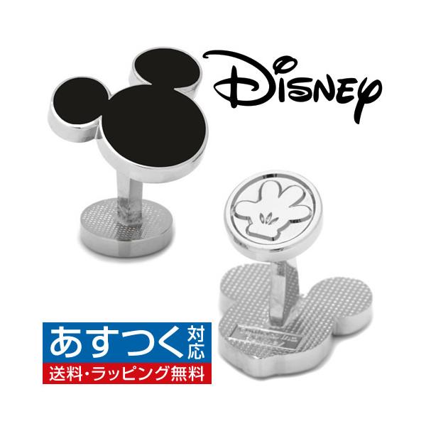 ディズニー ミッキー カフス カフスボタン ミッキーマウス