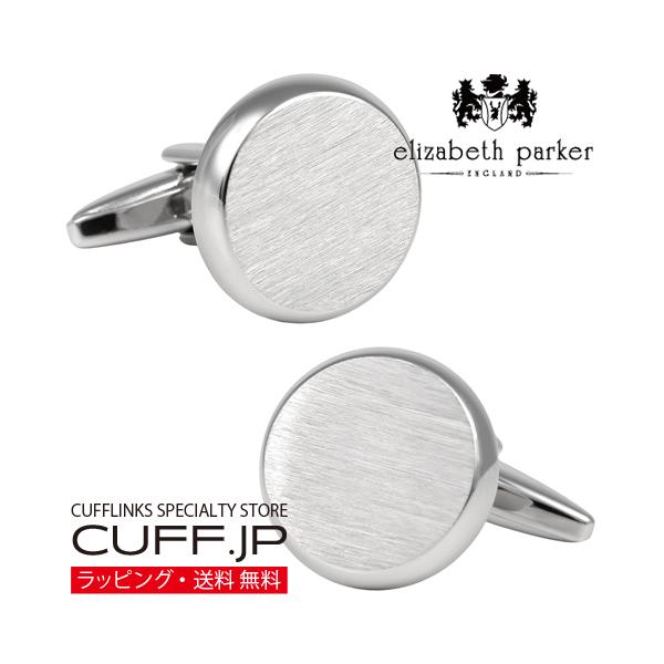 elizabeth parker エリザベスパーカー シルバー ラウンド サテン