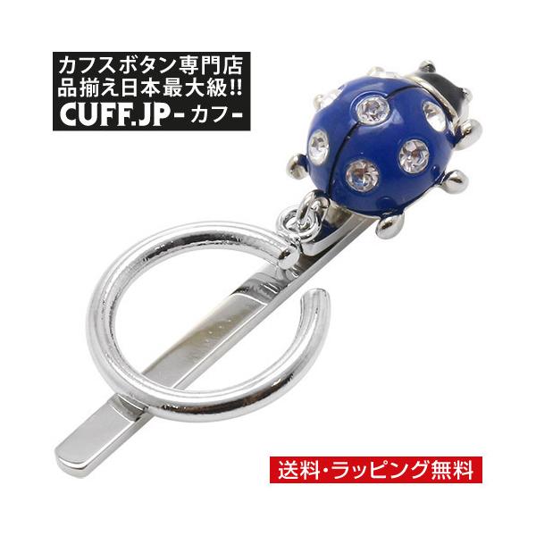 Klz_[ u[ ĂƂ NX^ SWANK XN KltbN YANZT[