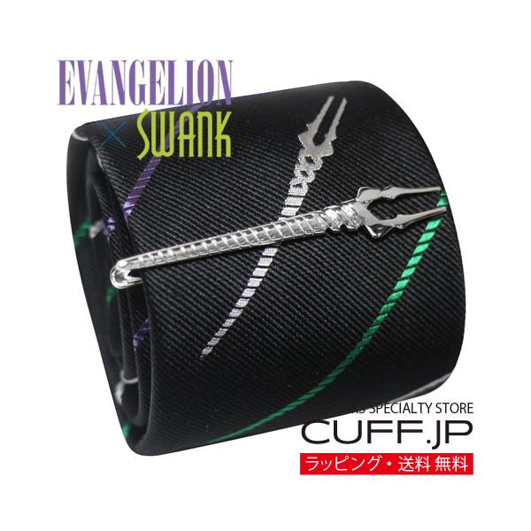 EVANGELION×SWANKロンギヌスの槍 ネクタイ&タイバーセット　シルク ヱヴァンゲリヲン×SWANK ロンギヌスの槍タイバー＆ネクタイ