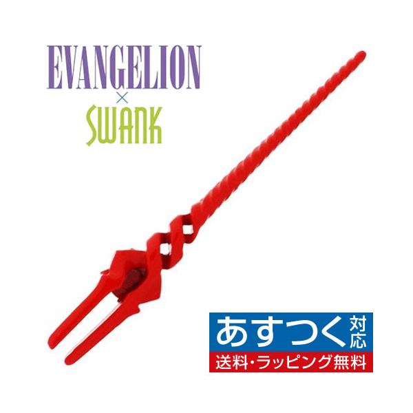 エヴァンゲリオン ピンズ ラペルピン ロンギヌスの槍 レッド