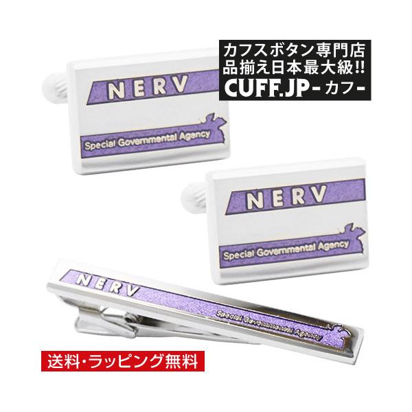 G@QI × SWANK NERV JtX ^Cs Zbg p[v XN YANZT[