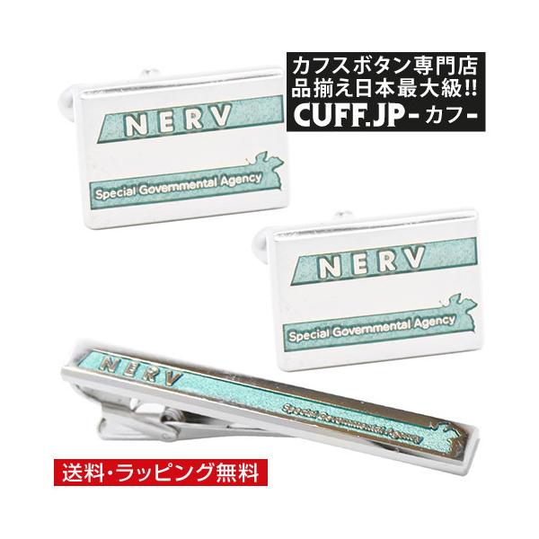 G@QI × SWANK NERV JtX ^Cs Zbg u[ XN YANZT[