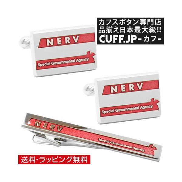 G@QI × SWANK NERV JtX ^Cs Zbg bh XN YANZT[