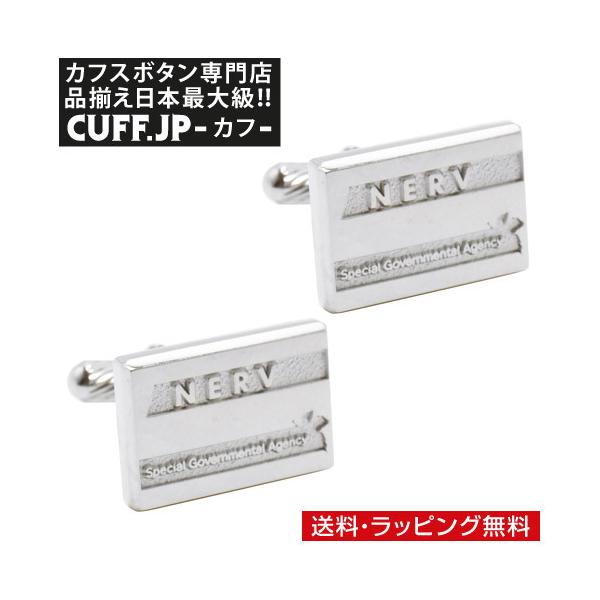 @Q JtX JtX{^ G@QI × SWANK NERV Vo[ JtNX YANZT[