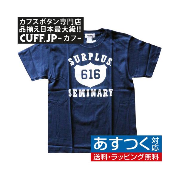 fuckthisindustry ネクタイtシャツ Lサイズ fuckthisindustry tシャツ ネクタイ lil London - メルカリ