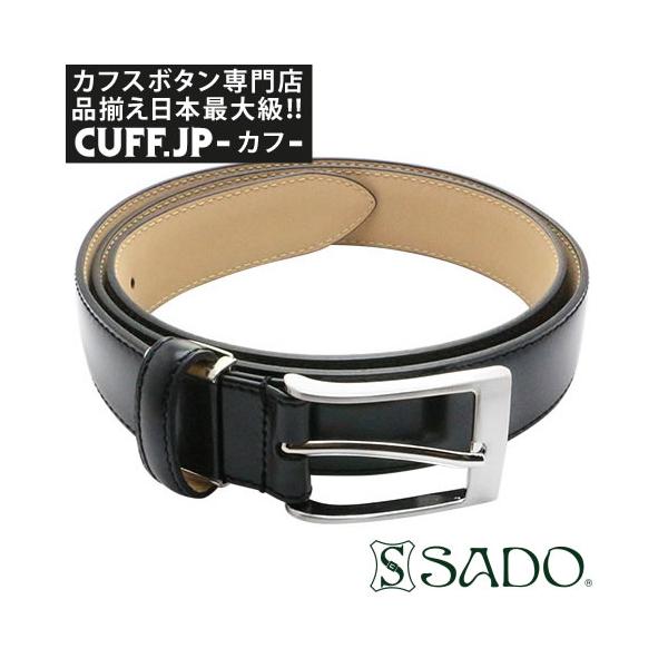 cuff_hys-3004bk-m