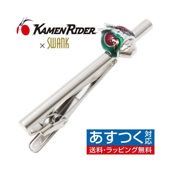 わんわん(仮) K10 ネクタイピン わんわん様専用(仮) K10 ネクタイピン