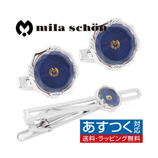 cuff_mss183st cuff_mss183st