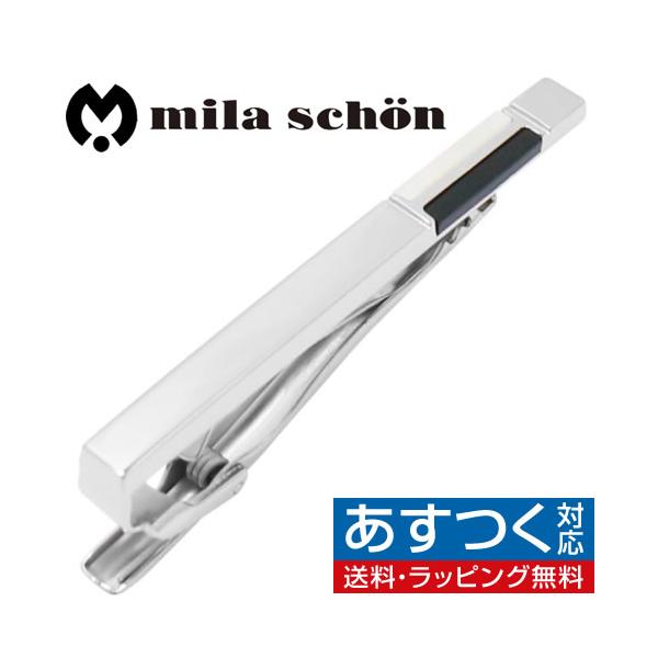 ミラ ショーン ネクタイピン オニキス 白蝶貝 タイクリップ タイバー