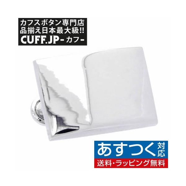 カフスボタン クラシック アーチ シルバー カフス カフリンクス