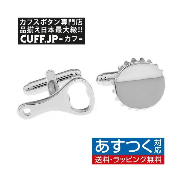 JtX{^ W𔲂 JtX JtNX