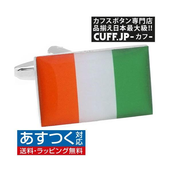 JtX{^ R[gW{[  JtX JtNX