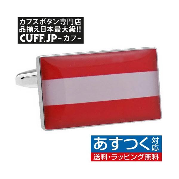 JtX{^ I[XgA  JtX JtNX YANZT[