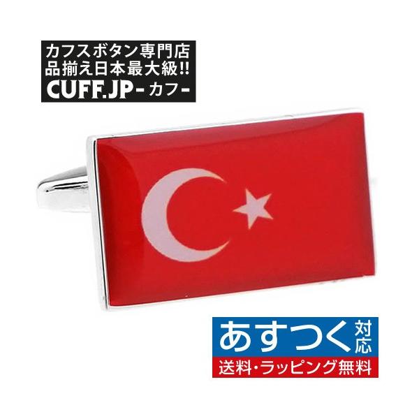 JtX{^ gR  JtX JtNX YANZT[