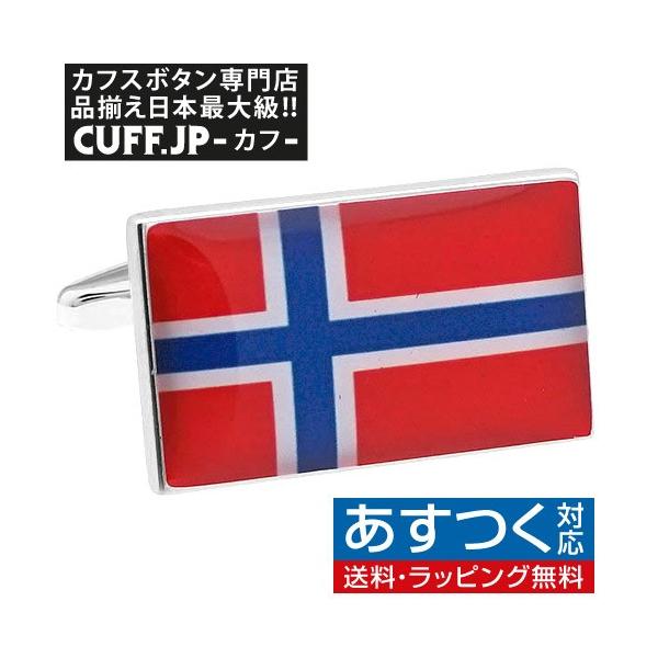 JtX{^ mEF[  JtX JtNX YANZT[