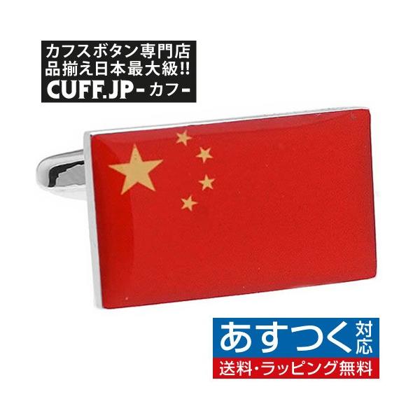 JtX{^   JtX JtNX YANZT[