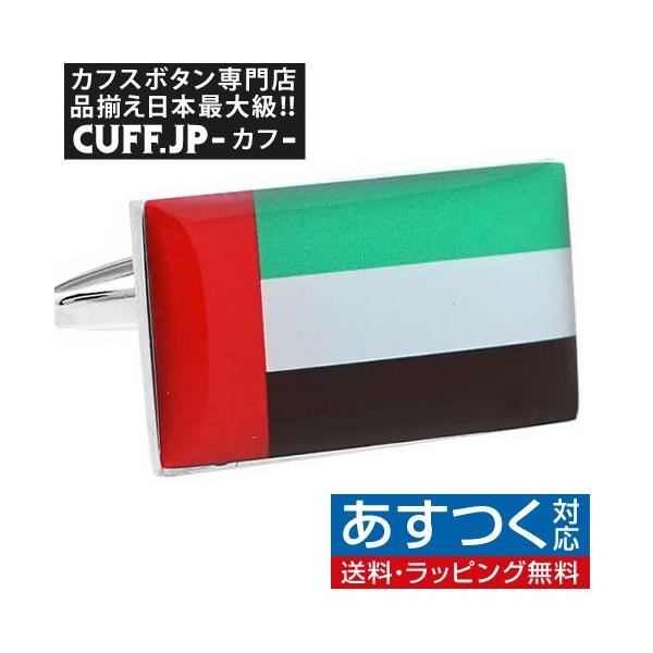 JtX{^ UAE Au񒷍AM  JtX JtNX YANZT[