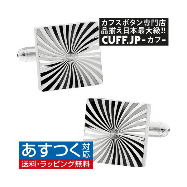 カフスボタン シルバー スパイラル カフス カフリンクス メンズアクセサリー