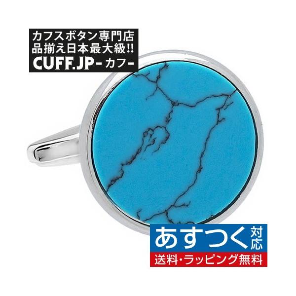 JtX{^ ^[RCY T[N JtX JtNX YANZT[