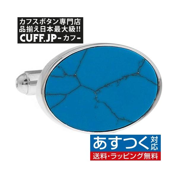 JtX{^ ^[RCY VvI[o JtX JtNX YANZT[