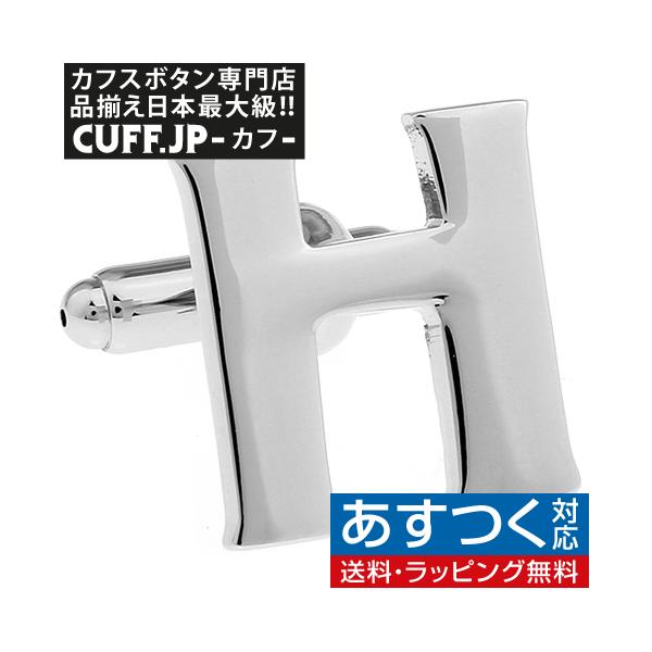 cuff_n00640