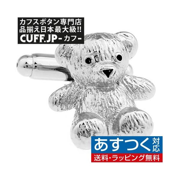 JtX{^ efBxA JtX JtNX YANZT[