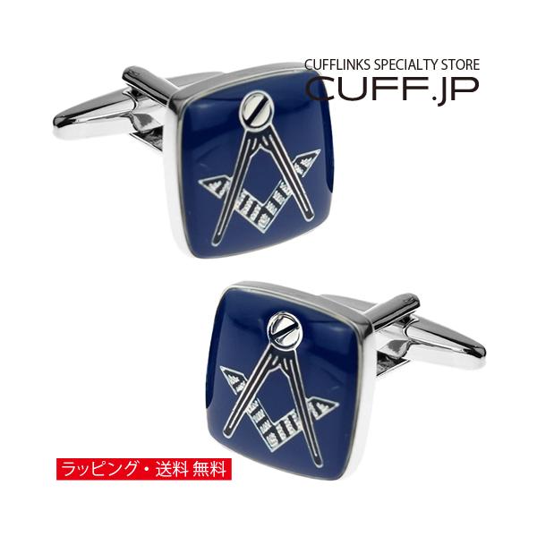 cuff_n00942