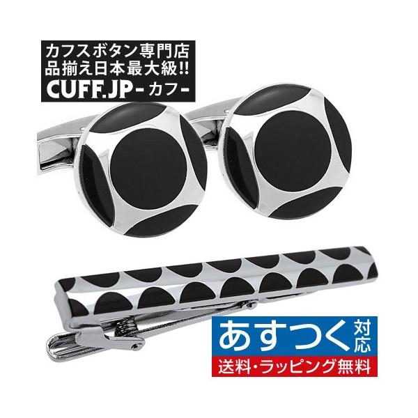 JtX{^ lN^Cs Zbg 30 X^CbV JtX JtNX ^Co[ ^CNbv ^Cs YANZT[