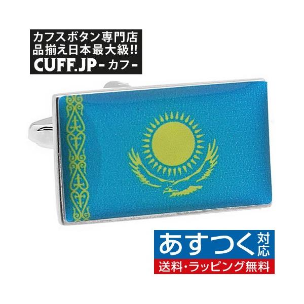 JtX JtX{^ JUtX^  JtNX YANZT[